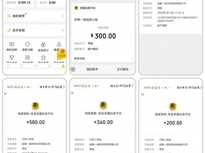 🎉 福利放送:纯手机操作,1天100+的小白项目,非常简单!